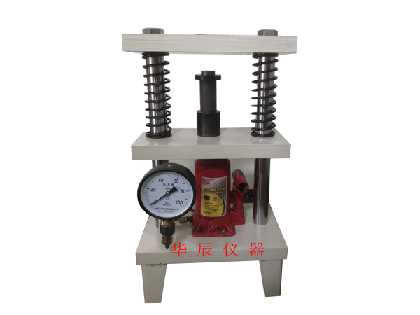 手動(dòng)液壓制樣機(jī)（手扳式液壓制樣機(jī)，手動(dòng)壓機(jī)）